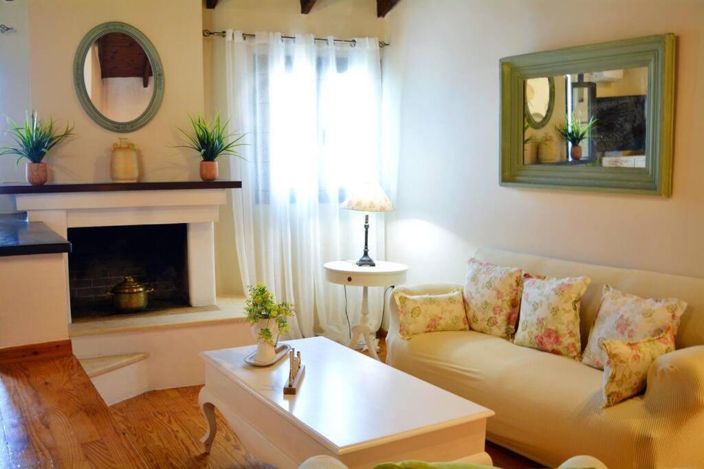 Menta House Holiday home *
