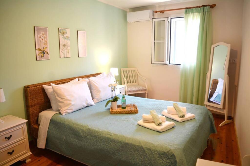 Menta House